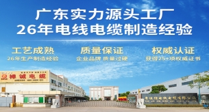 【市場監(jiān)督】市場監(jiān)管總局著力整治質(zhì)量領(lǐng)域“內(nèi)卷式”競爭