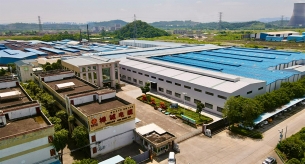 打孔如何避開電線，知名電纜品牌禪誠電纜有辦法。
