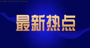 新房布線，可以全屋都用1.5平的電線嗎？